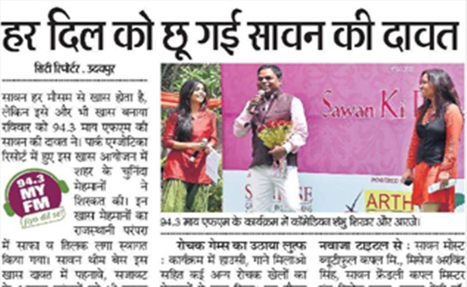 kapil Sharma