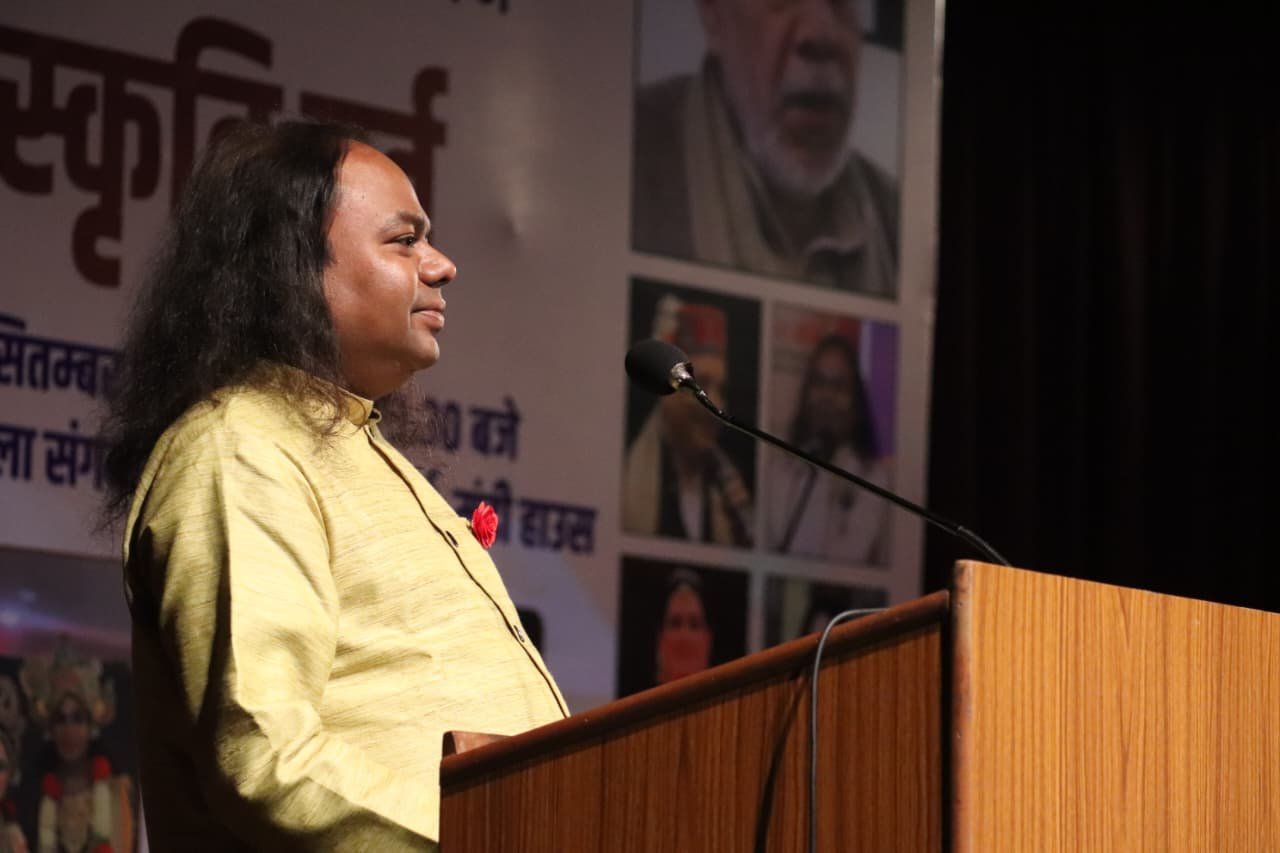 Shambhu Shikhar