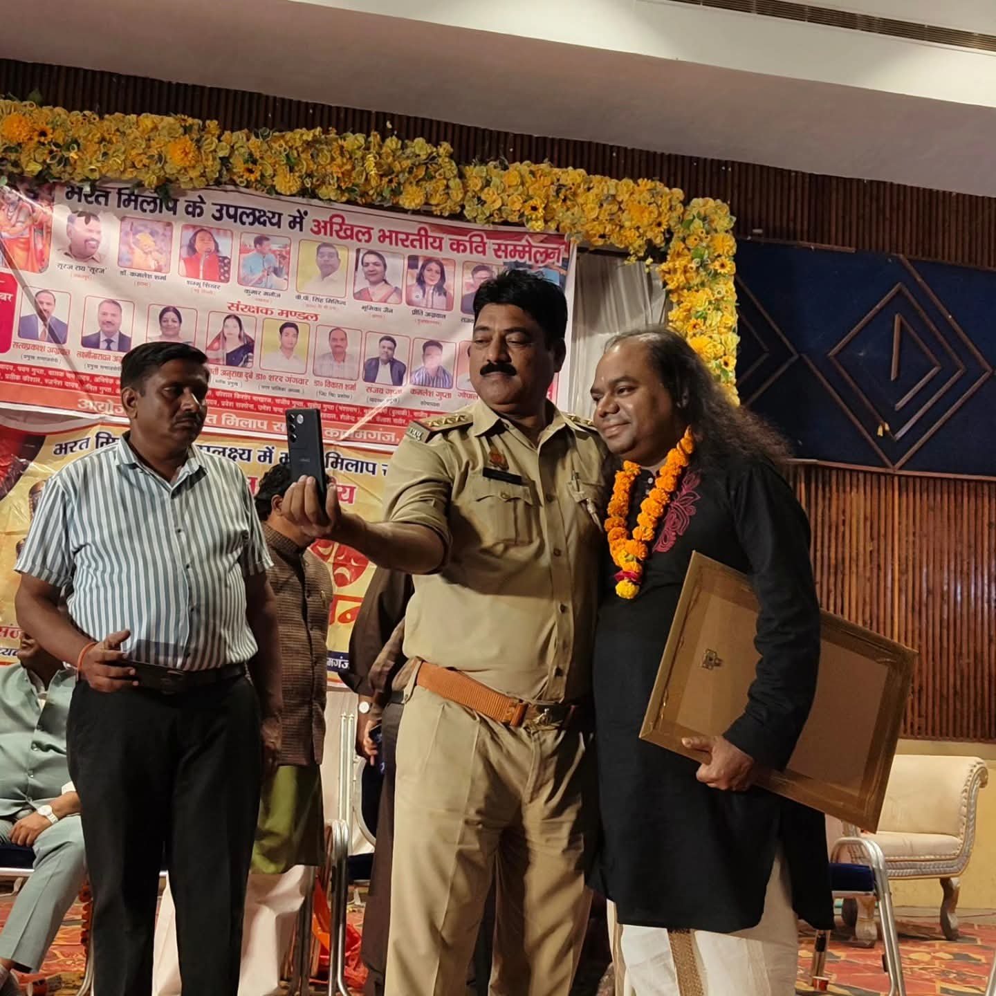 Shambhu Shikhar