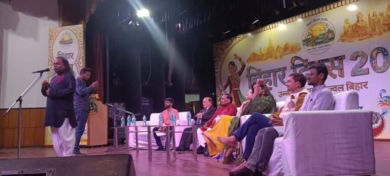 Kavi shambhu Shikhar Contact