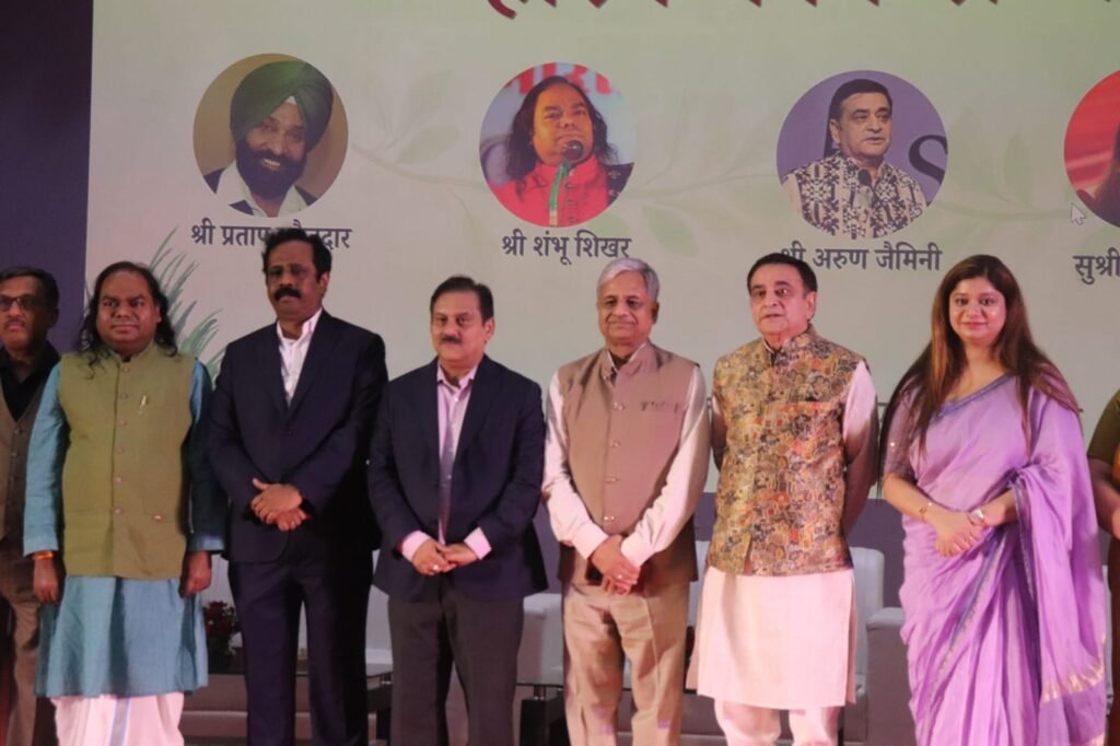 Hasya Kavi Shambhu Shikhar and Arun Gemini hasya Kavi Sammelan